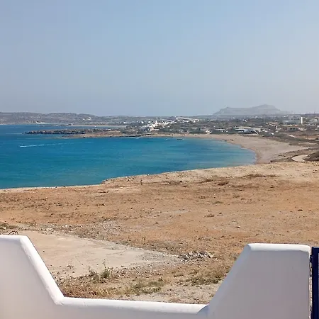 Prasonisi بيت للعطل كارباثوس