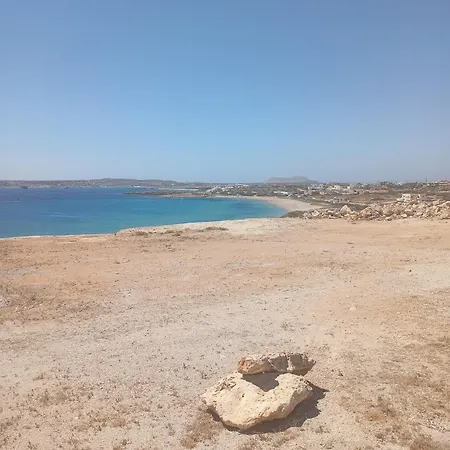 Prázdninový dům Prasonisi